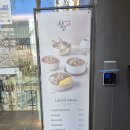맛있는 창고