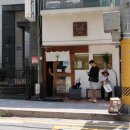 호계2금호(아)경로당 | 🍜 [안양 라멘 맛집] 안양 라멘 3대장 다 먹어봤는데 결국 1등은 신멘이었다 (o´▽o)ﾉ
