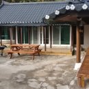 행복한 감포 민박 이미지