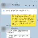 연산관 이미지