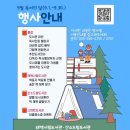 태백시립도서관 이미지