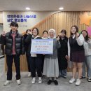 영주시청소년문화의집 이미지