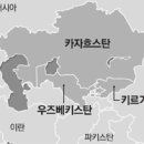 민다교역