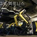 트루그릿 피트니스 이미지