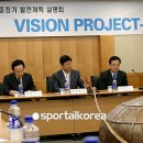 프로젝트K 이미지