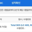 부평공업고등학교 이미지