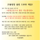 JS볼링장 이미지