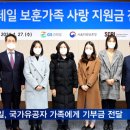 GS리테일용산 이미지