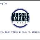 스포피아스포츠센터 이미지