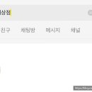 지혜상점 이미지