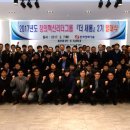 새롬 - 부평구 마장로 456 | 새롬