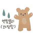 법사커피