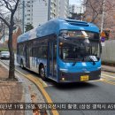 사하구청(신평차고지) 이미지