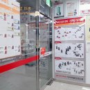 스피드메이트트레이더스군포점 이미지