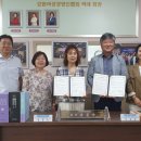 4공단로-26 이미지