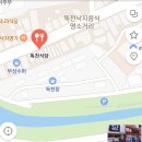 독천주유소 이미지