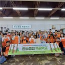 다문화센터협동조합 이미지