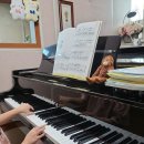 맨해튼 피아노학원 이미지