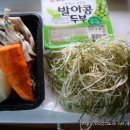 콩달래 이미지