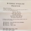 구복 Daum카페