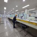 금촌2동 행정복지센터 이미지