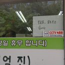 내폼스타일# - 달서구 장기로26길 57 | 내폼스타일#
