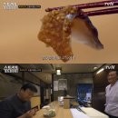 푸드파이터