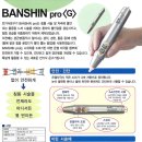 신우메디랜드(주) 이미지