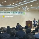 대상축산 미디어투데이