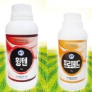 (주)바이오텐 이미지