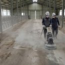 현광농장 이미지