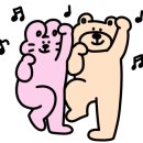 아늑ANUK 이미지