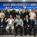 산격종합사회복지관 강당 이미지