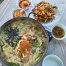 강화석모도밴댕이 | 강화도현지인 맛집 [바닷가에서식당] 석모도 칼국수집 칼국수+밴댕이무침 후기, 주차, 예약, 메뉴