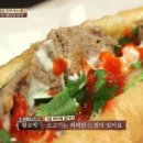 더하기84
