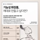 케이원솔루션 이미지
