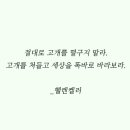 스파고 네이버블로그