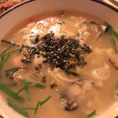 뜨락전통해물칼국수 네이버블로그