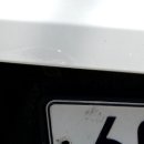 태안 현대서비스 이미지