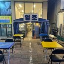 일호포차 - 목포시 | 석남동 야장 술집 ‘일호’ 새벽 4시까지 영업하는 분식 포차
