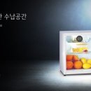 디오스모텔 이미지