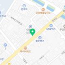 커피플라워(강경점)