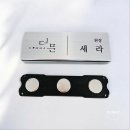 심플헤어라인