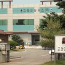 고려수산(주)