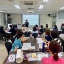 아이돌보미 신규양성교육 이미지