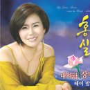 홍실 Daum카페