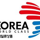 성일통상(주) 이미지