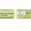 고투콜라헤어 이미지