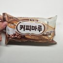 설아아이스크림수지