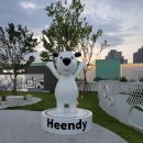 현대애견 이미지